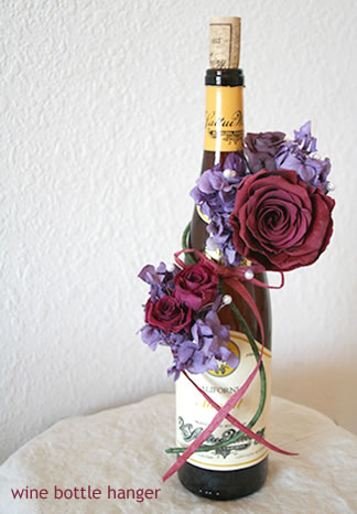 wine bottle hanger 【 purple and bordeaux 】 | MELLEOW STUFF DESIGN | メロウスタフ | sumiko taniuchi | フォトグラファー | 写真撮影 | フラワーアレンジ | 東京都目黒区