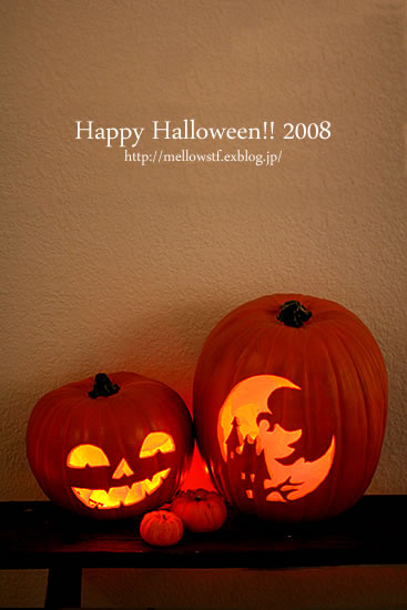 Happy Halloween!! 2008 | p.252 | MELLEOW STUFF DESIGN | メロウスタフ | sumiko taniuchi | フォトグラファー | 写真撮影 | フラワーアレンジ | 東京都目黒区