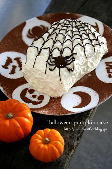 Halloween pumpkin cake | p.253 | MELLEOW STUFF DESIGN | メロウスタフ | sumiko taniuchi | フォトグラファー | 写真撮影 | フラワーアレンジ | 東京都目黒区