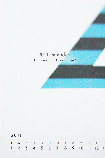 ドットとボーダーのカレンダー | MELLEOW STUFF DESIGN | メロウスタフ | sumiko taniuchi | プロフォトグラファー | 写真撮影 | フラワーアレンジ | 東京都目黒区