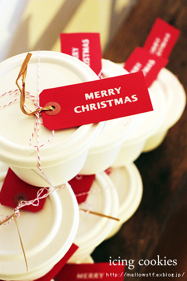 クリスマス・モチーフのクッキー。 | MELLEOW STUFF DESIGN | メロウスタフ | sumiko taniuchi | プロフォトグラファー | 写真撮影 | フラワーアレンジ | 東京都目黒区