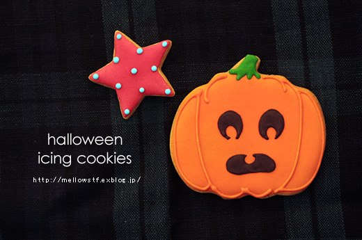 halloween icing cookies! | MELLEOW STUFF DESIGN | メロウスタフ | sumiko taniuchi | プロフォトグラファー | 写真撮影 | フラワーアレンジ | 東京都目黒区