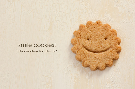笑顔のクッキー♪ | p.642 | MELLEOW STUFF DESIGN | メロウスタフ | sumiko taniuchi | フォトグラファー | 写真撮影 | フラワーアレンジ | 東京都目黒区