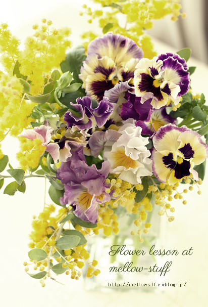 春のお花のレッスンは、こんな感じで。 | p.853 | MELLEOW STUFF DESIGN | メロウスタフ | フォトグラファー | フラワーアレンジ | 東京都目黒区 | 子宮体癌 闘病