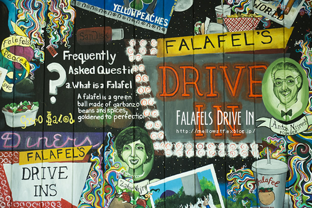 back to CA 2013 – Falafel’s Drive In  – | p.871 | MELLEOW STUFF DESIGN | メロウスタフ | フォトグラファー | フラワーアレンジ | 東京都目黒区 | 子宮体癌 闘病