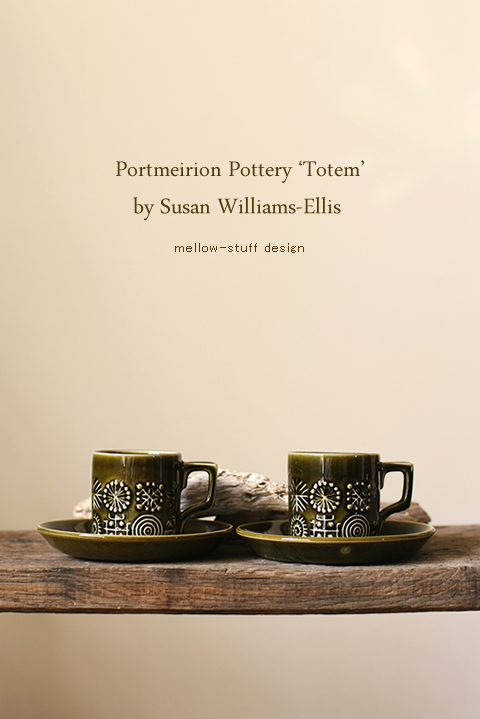 Portmeirion Pottery ‘Totem’ by Susan Williams-Ellis | main image | MELLOW STUFF DESIGN | メロウスタフ | 商品 作品 撮影 | 花雑貨 | 東京都目黒区