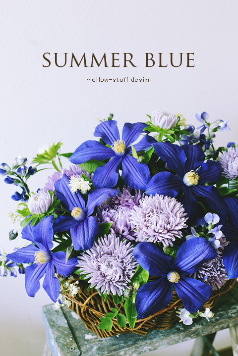 summer blue | MELLOW STUFF DESIGN | メロウスタフデザイン | 商品撮影 | 作品撮影 | 花雑貨制作販売 | 各種デザイン | 東京都目黒区