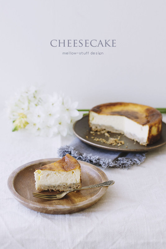 baked cheesecake | p.1286 | MELLEOW STUFF DESIGN | メロウスタフ | フォトグラファー | フラワーアレンジ | 東京都目黒区 | 子宮体癌 闘病